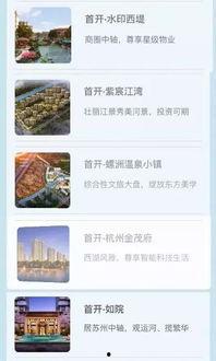 吃瓜网算不算违法行为呢