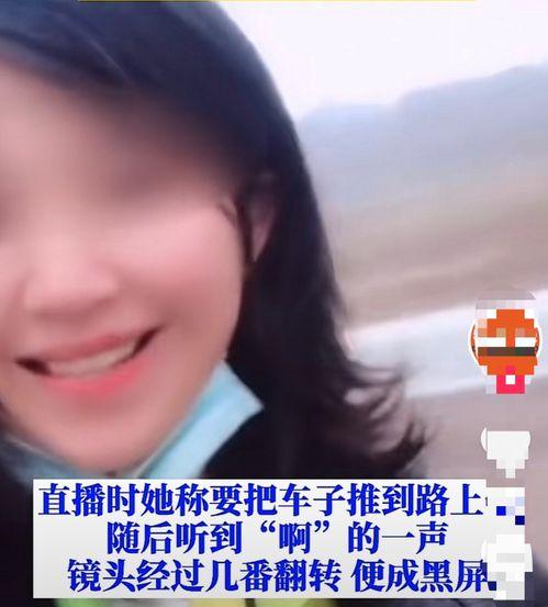 吃瓜郭昱麟网红视频,揭秘娱乐圈幕后故事