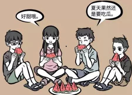 红领巾吃瓜网怎么进入,轻松一步，开启趣味娱乐新体验