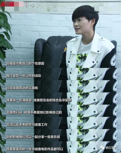 网瘾少年的吃瓜,从沉迷吃瓜到重拾人生的蜕变之旅