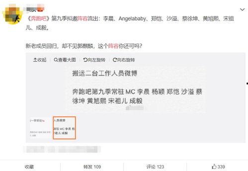 吃瓜网今日最新消息,揭秘今日热点事件最新进展