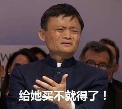 搞怪网图吃瓜群众