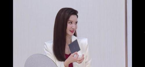 瓜姐今日吃瓜网红黑料