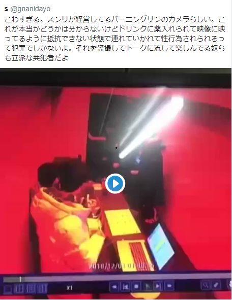 泡泡吃瓜网热门事件,揭秘近期热门事件背后的真相与争议