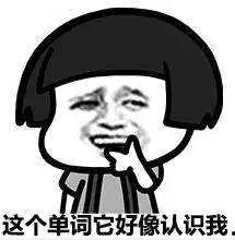 网暴吃瓜群众怎么处理,如何理智吃瓜，守护网络文明