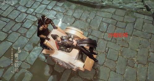 剑网三吃瓜详情