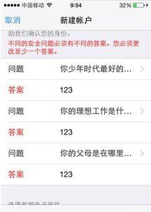 吃瓜网5.1网址苹果,吃瓜网带你探秘苹果最新动态