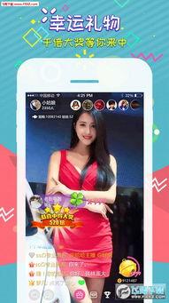 吃瓜跳舞网红视频下载免费,网红吃瓜跳舞视频免费下载，尽享欢乐时光