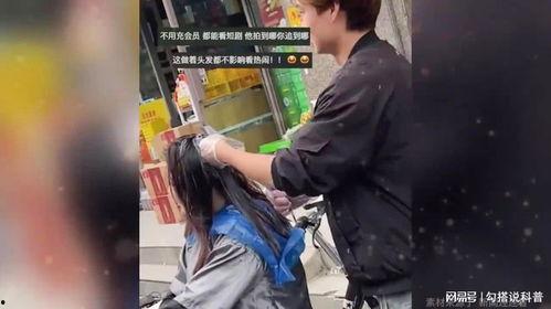 网剧女主角吃瓜是哪部剧,网剧女主角的神秘吃瓜之旅