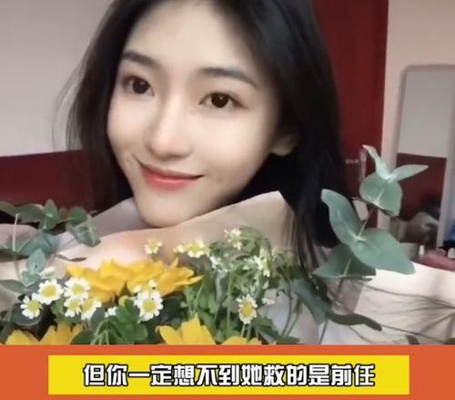 吃瓜网红前男友是谁啊,吃瓜网红神秘前男友身份大起底