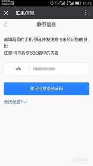 穿到民国吃瓜看百度网盘,吃瓜看百度网盘，揭秘民国生活点滴