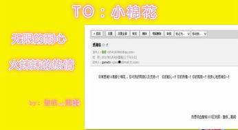 51网页吃瓜官方怎么进