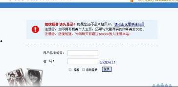 51网页吃瓜官方怎么进