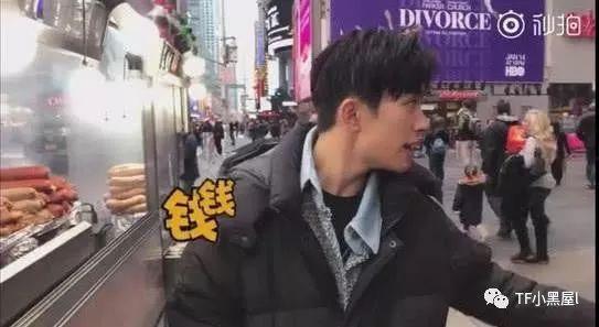 穿到民国吃瓜 百度网盘,吃瓜群众的奇幻食旅