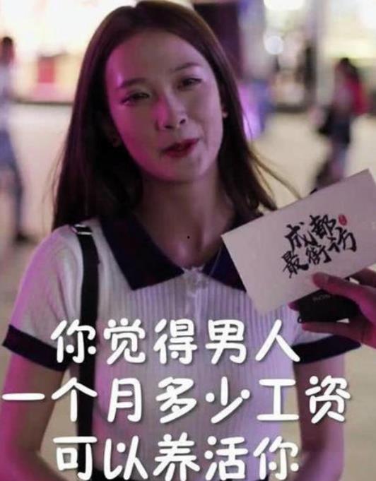 抖音吃瓜网红被偷拍了视频,吃瓜群众围观隐私泄露事件