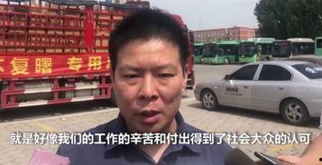 网曝吃瓜正能量,传递网络文明，共建和谐网络空间