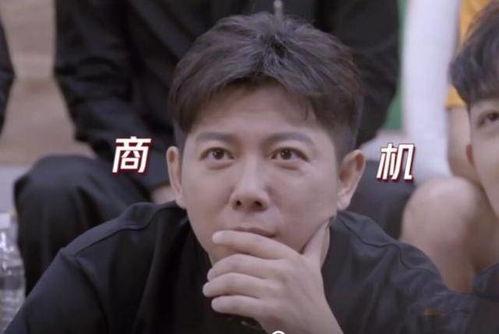 网红演员吃瓜第一线,揭秘娱乐圈吃瓜第一线