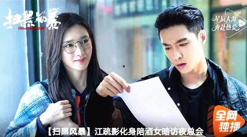 吃瓜网爆料黑料蘑菇视频,蘑菇视频黑料事件引发热议