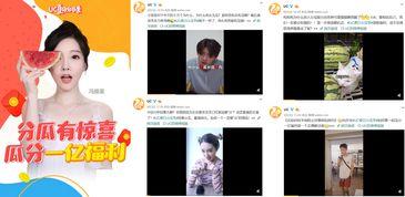 网红免费吃瓜福利网站视频,免费吃瓜网站带你畅享视频盛宴