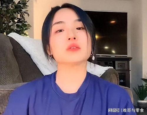 吃瓜事件小网红是谁呀,小网红身份大揭秘