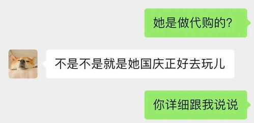 吃瓜的网红打卡点有哪些,吃瓜群众的必去“瓜园”