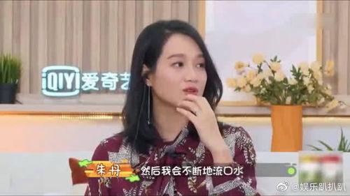 网红奶片吃瓜视频分享,揭秘网红食品背后的真相