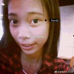 吃瓜网红事件女主是谁啊