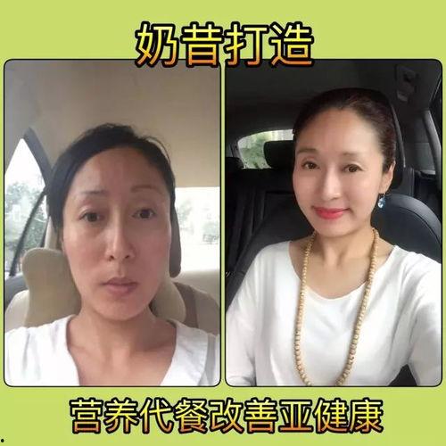 抖音网红美女 吃瓜视频,揭秘娱乐圈幕后故事