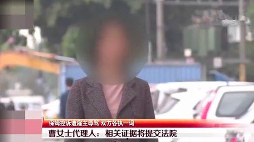 网红吃瓜挨打事件真相,真相揭露背后的惊人内幕