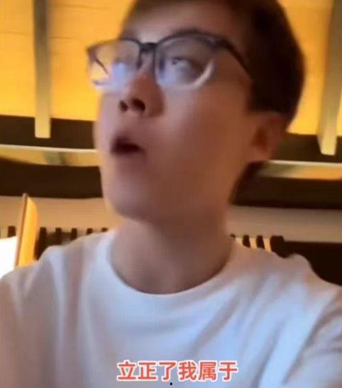 网红吃瓜挨打事件真相,真相揭露背后的惊人内幕