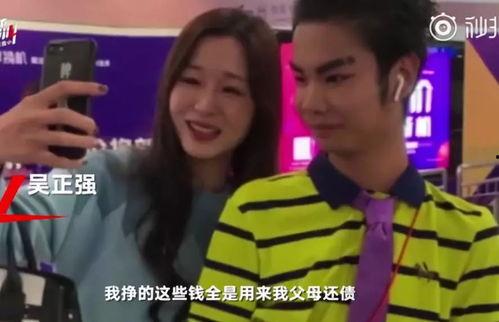 陕西吃瓜网红是谁,揭秘网络红人的幕后故事”