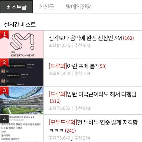 女配吃瓜日常txt网盘