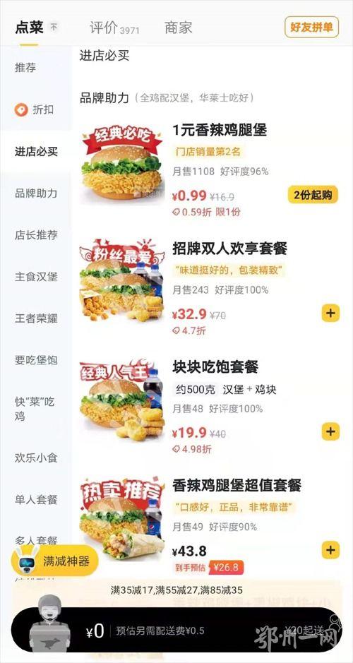 吃瓜鄂州一家人关系网,揭秘一家人的复杂关系网