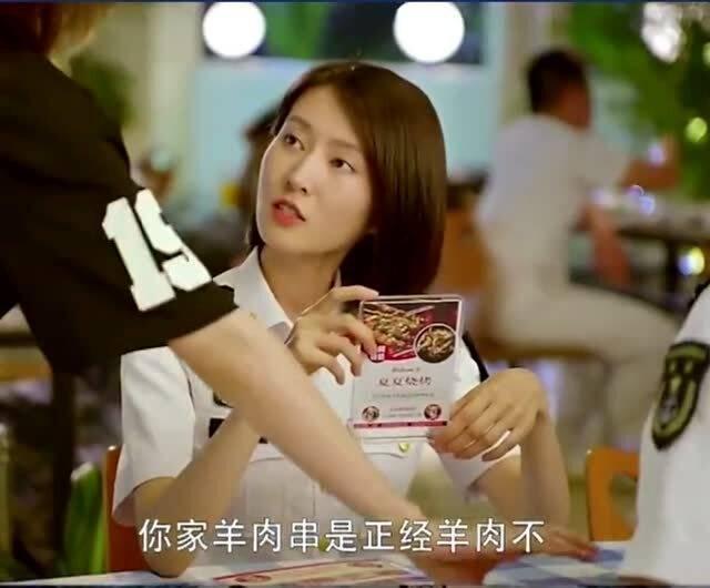 吃瓜网烧烤店老板娘,揭秘烧烤界的传奇人物