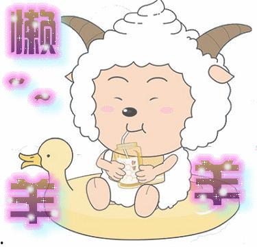 吃瓜网咬一口懒羊羊,揭秘吃瓜网上的趣味美食之旅