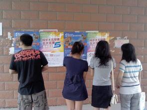 网传河北某工商学院吃瓜