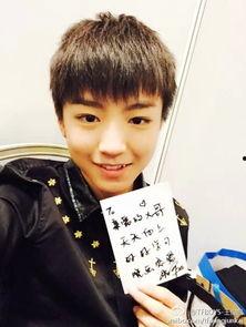 吃瓜网王俊凯杨幂,吃瓜网友热议