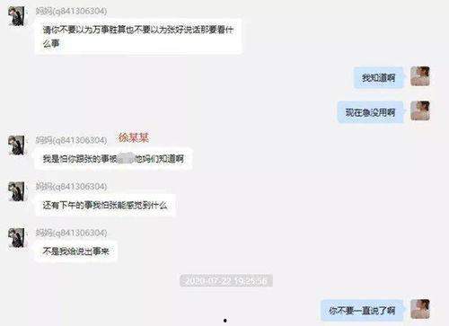 ppt吃瓜网盘